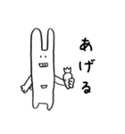スタンプみゃん（個別スタンプ：18）