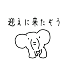 スタンプみゃん（個別スタンプ：19）