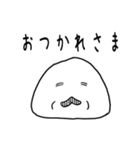 スタンプみゃん（個別スタンプ：20）