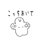 スタンプみゃん（個別スタンプ：21）