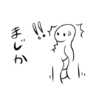 コーンスネーク（しろ）（スノー）（個別スタンプ：2）