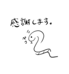コーンスネーク（しろ）（スノー）（個別スタンプ：26）