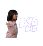 かいとはやとみゆ（個別スタンプ：10）