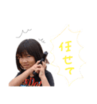 かいとはやとみゆ（個別スタンプ：15）