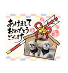 むーたんらーたんPART2（個別スタンプ：8）