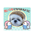 むーたんらーたんPART2（個別スタンプ：9）