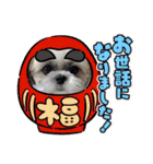 むーたんらーたんPART2（個別スタンプ：22）