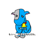 多分かわいいけど毒舌そうなものたち（個別スタンプ：4）
