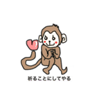 多分かわいいけど毒舌そうなものたち（個別スタンプ：11）