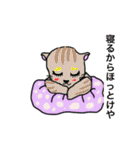 多分かわいいけど毒舌そうなものたち（個別スタンプ：15）
