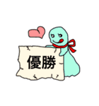 多分かわいいけど毒舌そうなものたち（個別スタンプ：33）