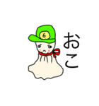 多分かわいいけど毒舌そうなものたち（個別スタンプ：38）