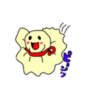 多分かわいいけど毒舌そうなものたち（個別スタンプ：39）