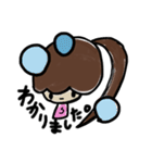 乱暴なすず本 1（個別スタンプ：9）