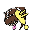 乱暴なすず本 1（個別スタンプ：11）