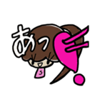 乱暴なすず本 1（個別スタンプ：12）