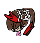 乱暴なすず本 1（個別スタンプ：15）