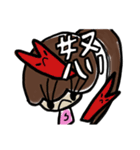 乱暴なすず本 1（個別スタンプ：16）