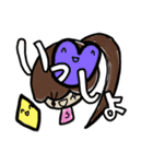 乱暴なすず本 1（個別スタンプ：20）