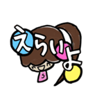 乱暴なすず本 1（個別スタンプ：25）