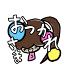 乱暴なすず本 1（個別スタンプ：28）