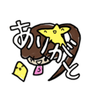 乱暴なすず本 1（個別スタンプ：33）