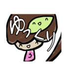 乱暴なすず本 1（個別スタンプ：34）