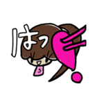 乱暴なすず本 1（個別スタンプ：37）