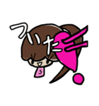 乱暴なすず本 1（個別スタンプ：40）