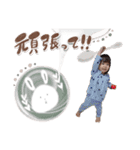 ひよりんスタンプ 3（個別スタンプ：8）