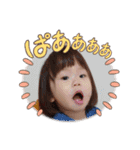 ひよりんスタンプ 3（個別スタンプ：15）