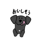 おしゃべり犬のクロエちゃま（個別スタンプ：33）