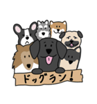 おしゃべり犬のクロエちゃま（個別スタンプ：37）