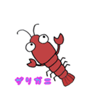anarogusutanpu4（個別スタンプ：4）