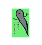 anarogusutanpu4（個別スタンプ：6）