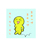 anarogusutanpu3（個別スタンプ：1）