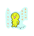 anarogusutanpu3（個別スタンプ：2）