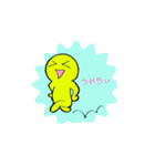 anarogusutanpu3（個別スタンプ：4）