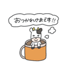 もーたすくんスタンプ（個別スタンプ：18）