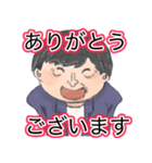 ふつ〜のおじさん（個別スタンプ：7）