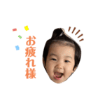 73さんのスタンプ（個別スタンプ：4）