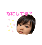 73さんのスタンプ（個別スタンプ：5）