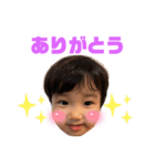 73さんのスタンプ（個別スタンプ：7）