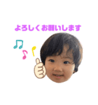 73さんのスタンプ（個別スタンプ：10）