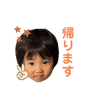 73さんのスタンプ（個別スタンプ：12）