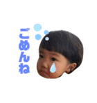 73さんのスタンプ（個別スタンプ：15）