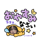 いつき専用スタンプ女子だから1（個別スタンプ：1）