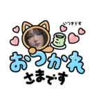 いつき専用スタンプ女子だから1（個別スタンプ：7）