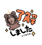 いつき専用スタンプ女子だから1（個別スタンプ：8）