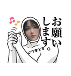 いつき専用スタンプ女子だから1（個別スタンプ：11）